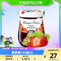 88VIP：Menz&Gasser 曼莎 草莓果酱340g