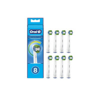 Oral-B 歐樂B 歐樂-B 歐樂B電動牙刷頭小圓頭軟毛護齦EB20精準清潔型8支裝