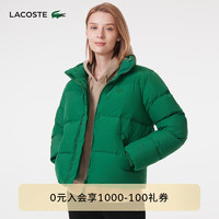LACOSTE法国鳄鱼女装时尚纯色羽绒外套BF5830 CNQ/深绿色 42/XL/175