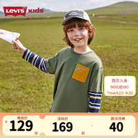 Levi's李维斯童装男童长袖T恤秋儿童舒适纯棉假两件长T打底衫 橄榄绿 110/56