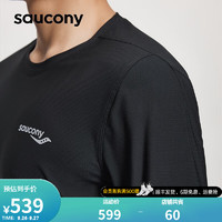 Saucony索康尼男子透气跑步长袖T恤2023长袖针织衫速干亲肤透气T恤男 正黑色 3XL