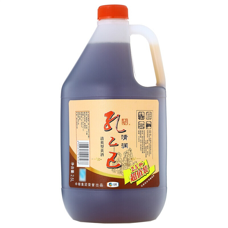 中粮孔乙己绍兴黄酒清润黄酒花雕酒2.5L*2桶装加饭酒料酒可泡阿胶