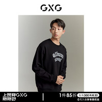 GXG 男装 秋季时尚休闲印花宽松潮搭男式圆领卫衣 黑色 170/M