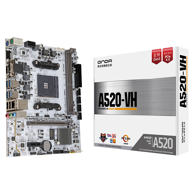 ONDA 昂达 A520VH-W台式电脑matx主板AM4接口双通道ddr4支持3/4/5代cpu