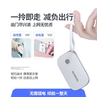 Natusun 纳图森 随身wifi可移动无线免插卡网卡便携式随行5G全国通用流量2024款