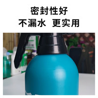 花沃里 2L噴壺 澆花噴水壺高壓灑水壺氣壓式洗車噴壺霧化噴霧器（藍/白）