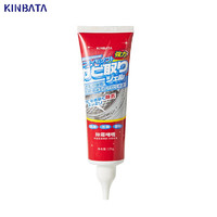 KINBATA 日本家用除霉啫喱洗衣机胶圈卫生间厨房墙面去霉点清洁剂 1支装 *125克