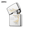 ZIPPO 之宝 打火机 飞鸿 镜面镀铬 打火机