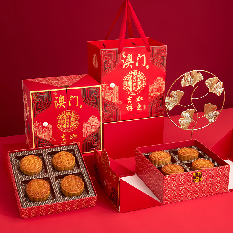 金尊 吉祥如意7味12饼 1090g