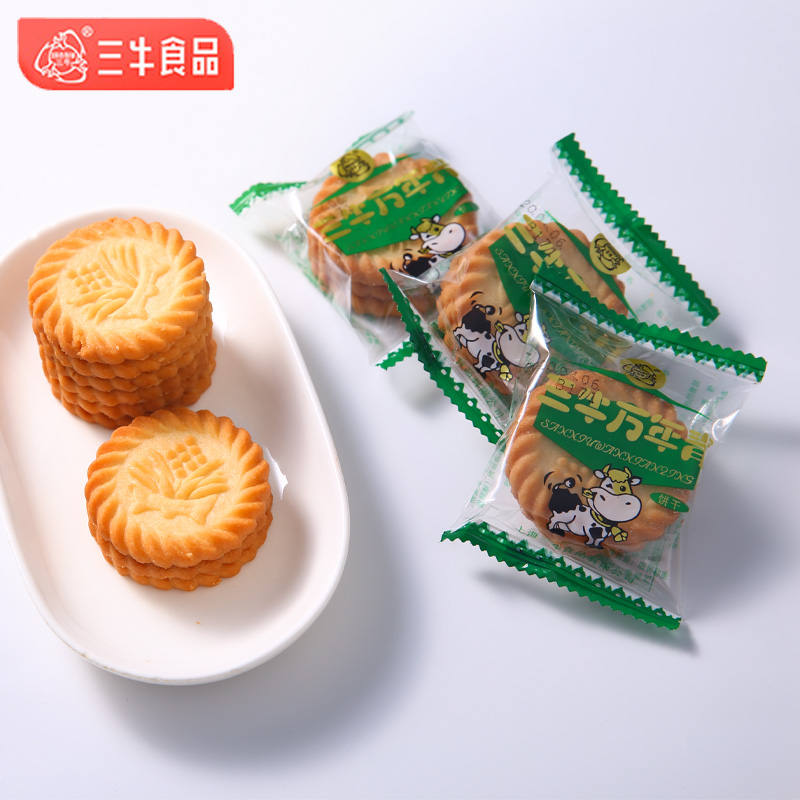 上海三牛万年青饼干咸味小零食椒盐苏打饼干鲜葱酥散装整箱多口味