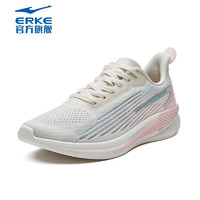 ERKE 鸿星尔克 运动鞋男女舒适休闲鞋减震软底跑步鞋一支花 52122203043-002（女款）
