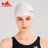 英发（YINGFA）硅胶泳帽 专业防水舒适不勒头 男女通用长发护耳防滑颗粒游泳帽