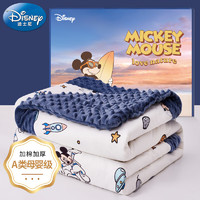 春節年貨禮盒：Disney baby 嬰兒豆豆毯 太空禮盒裝