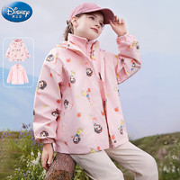 Disney 迪士尼 女童冲锋衣儿童外套春秋户外三合一中大童秋装 S312粉色 120cm