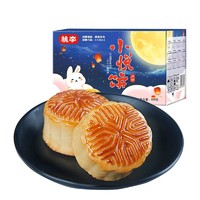 PLUS會員：桃李 小悅餅 廣式月餅 20餅20味 500g 禮盒裝
