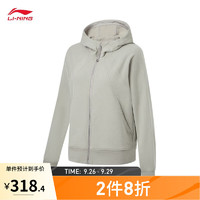 李宁加绒保暖卫衣女子系列冬开衫连帽运动外套AWDT802 石脊灰-2 XL