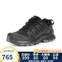 salomon 薩洛蒙 戶外女XA PRO 3D V99代耐磨防滑登山運動鞋 472727-幻影黑 5