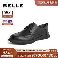 百丽舒适商务鞋男商场同款真皮休闲皮鞋8BT01CM3 黑色 40