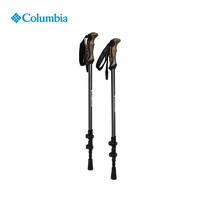 Columbia哥伦比亚户外铝合金可伸缩一对装登山杖CCN-072 010 均码