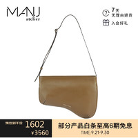 MANU Atelier 牛皮单肩包 斜挎包 马鞍包 CURVE BAG系列 深褐色