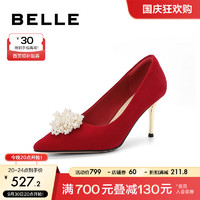 百丽精致高跟鞋女气质优雅细跟婚鞋B1561CQ3 红色 38