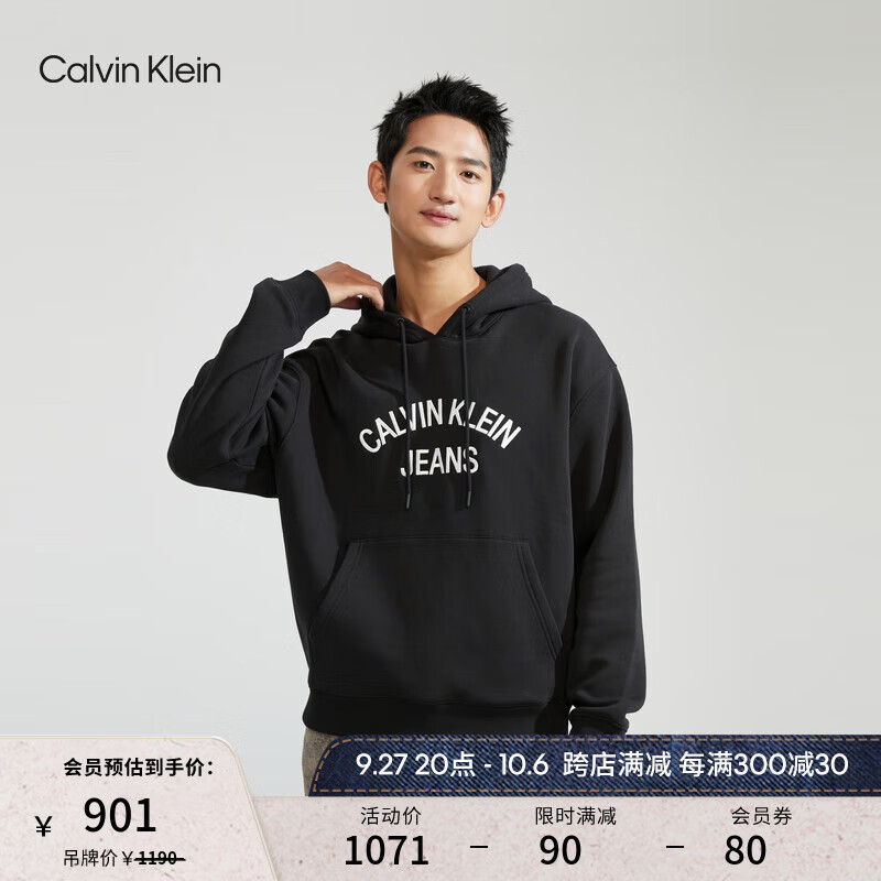 Calvin Klein  Jeans男女中性弧形字母刺绣抓绒连帽卫衣J400361 BEH-太空黑 L