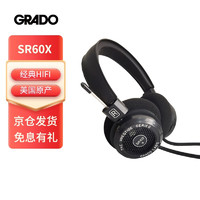 GRADO 歌德 LABS GRADO 歌德 SR60x 耳罩式头戴式动圈有线耳机 黑色 3.5mm
