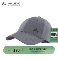 巍德（VAUDE）户外运动休闲男女简约透气舒适旅行出游鸭舌帽遮阳帽子 莫兰迪灰 均码