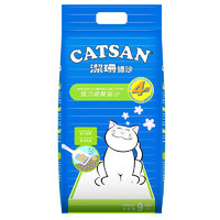 CATSAN 洁珊 猫砂9l 膨润土猫砂低尘除臭强力凝聚猫沙 洁珊猫砂9L（7.5kg）
