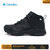 哥伦比亚 男轻盈缓震防水徒步登山鞋BM6754 010（黑色） 43(28cm)