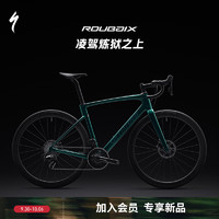 SPECIALIZED闪电 ROUBAIX SL8 PRO 碳纤维电变竞赛耐力公路自行车 金属松绿 52