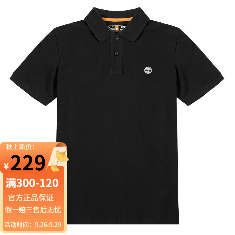 Timberland添柏岚T恤男 户外运动时尚宽松棉质透气商务休闲短袖Polo衫A24H2 A24H2001/黑色 M/175