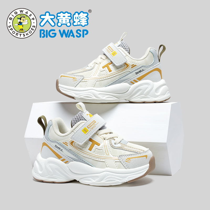 BIG WASP 大黄蜂 儿童休闲运动鞋 22-30码