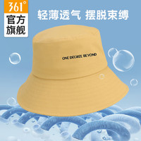 361°帽子遮阳户外防晒登山帽夏季渔夫帽轻薄速干帽薄款帽子 黄色