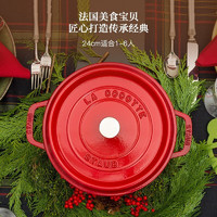 必看促销：京东国庆厨具大放价，精致厨房里怎能少了它？