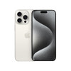 Apple 蘋果 iPhone 15 Pro Max (A3108) 256GB 白色鈦金屬 支持移動聯通電信5G 雙卡雙待手機