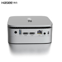 Hasee 神舟 MINI PC6 迷你主机（N5095、8GB、256GB SSD）