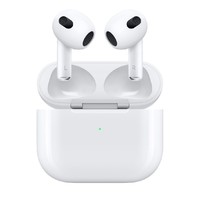 百億補貼：Apple 蘋果 Airpods(第三代)配閃電充電盒版 無線藍牙耳機