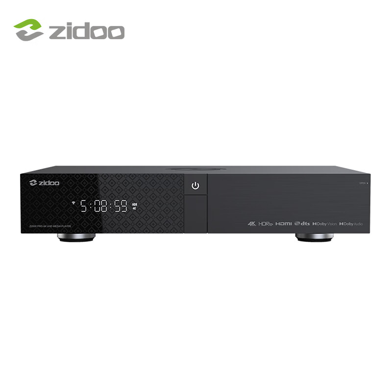 芝杜（ZIDOO）Z2000 PRO蓝光高清硬盘播放器4K超高清HDR杜比视界播放机  芝杜