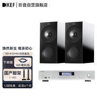 KEF R3+A12MKII 高保真HiFi无源音箱 同轴三分频家庭影院音响功放套装2.0  发烧级扬声器（颜色备注）