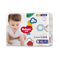 HUGGIES 好奇 金装 宝宝成长裤 XL40片