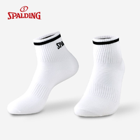 SPALDING 斯伯丁 籃球襪白色運動襪透氣訓練中筒休閑短筒夏季襪子舒適休閑襪