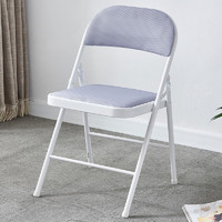 特司悠 椅子便携折叠 浅灰色 白架-双层海绵网