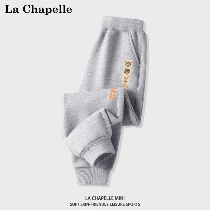 La Chapelle 儿童休闲运动裤