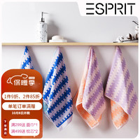 Esprit 毛巾4条装 纯棉加厚柔软强吸水洗脸面巾