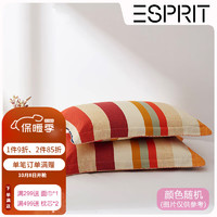 Esprit 全棉印花枕套亲肤柔软自然纯棉 拆件枕套一对装