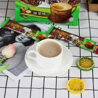 旧街场咖啡马来西亚榛果味白咖啡原味速溶特浓咖啡粉