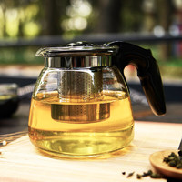 Lilac 紫丁香 茶壶泡茶壶茶水分离壶耐热加厚玻璃茶具花果茶壶通用茶吧机水壶900ml