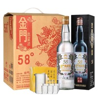 KINMEN KAOLIANG 金门高粱酒 白金龙 58度 清香型白酒 600ml*6瓶