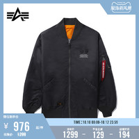 ALPHA INDUSTRIES 男女同款新品军风飘带撞色L-2B飞行夹克1042LXL